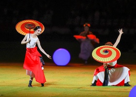 Hangzhou 2023 | Closing Ceremony