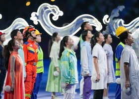 Hangzhou 2023 | Closing Ceremony