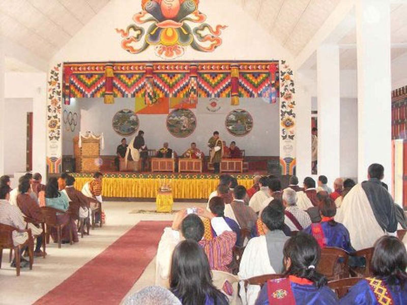 Bhutan 2007