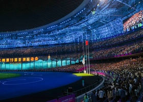 Hangzhou 2023 | Closing Ceremony