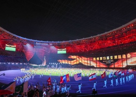 Hangzhou 2023 | Closing Ceremony