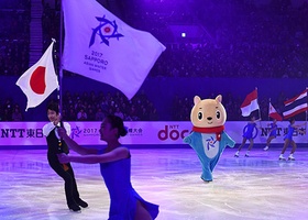 Sapporo 2017 | Closing Ceremony