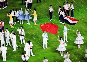 Hangzhou 2023 | Closing Ceremony