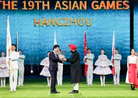 Hangzhou 2023 | Closing Ceremony