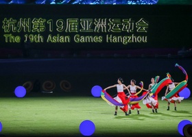 Hangzhou 2023 | Closing Ceremony