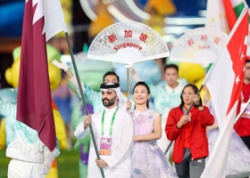Hangzhou 2023 | Closing Ceremony