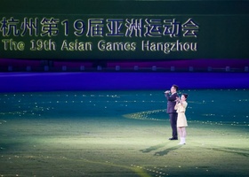 Hangzhou 2023 | Closing Ceremony
