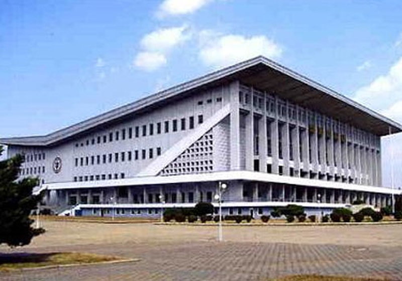 Democratic People's Republic of Korea 2009