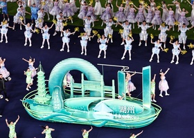 Hangzhou 2023 | Closing Ceremony