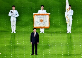 Hangzhou 2023 | Closing Ceremony
