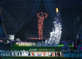 Hangzhou 2023 | Closing Ceremony