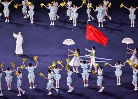 Hangzhou 2023 | Closing Ceremony