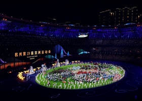 Hangzhou 2023 | Closing Ceremony