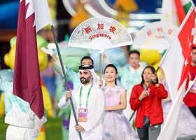 Hangzhou 2023 | Closing Ceremony