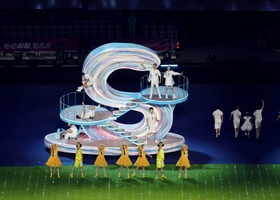 Hangzhou 2023 | Closing Ceremony