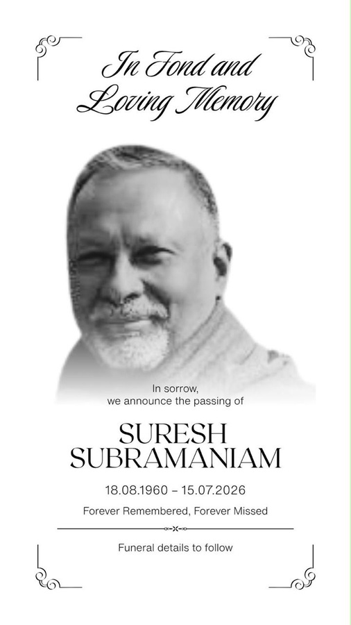 © Suresh Subramaniam family
