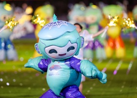 Hangzhou 2023 | Closing Ceremony
