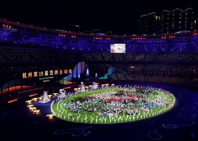 Hangzhou 2023 | Closing Ceremony