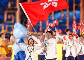 Hangzhou 2023 | Opening Ceremony