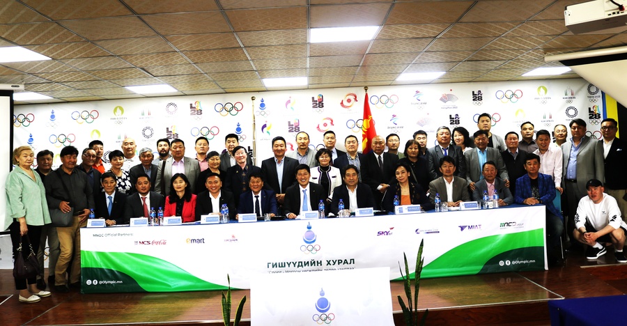 © Mongolia NOC