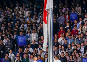 Hangzhou 2023 | Closing Ceremony