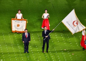Hangzhou 2023 | Closing Ceremony