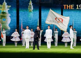 Hangzhou 2023 | Closing Ceremony