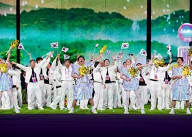 Hangzhou 2023 | Closing Ceremony