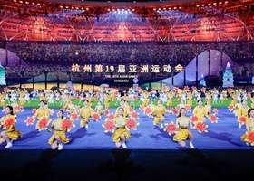 Hangzhou 2023 | Closing Ceremony