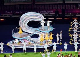 Hangzhou 2023 | Closing Ceremony