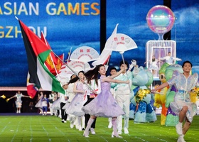 Hangzhou 2023 | Closing Ceremony