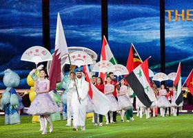 Hangzhou 2023 | Closing Ceremony