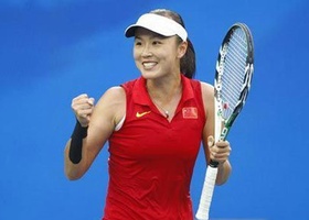Guangzhou 2010 | Tennis