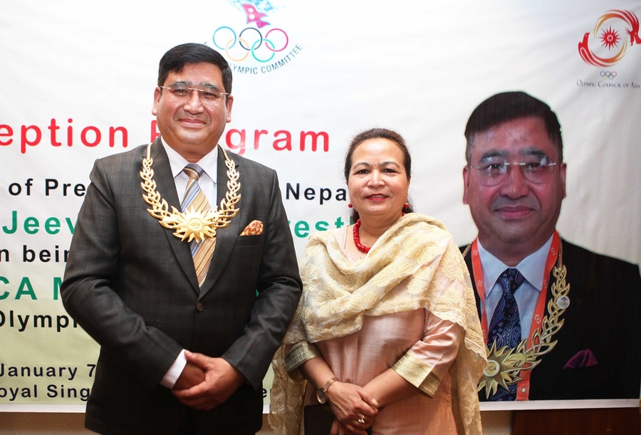 © Nepal NOC