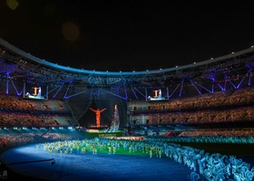 Hangzhou 2023 | Closing Ceremony