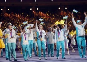 Hangzhou 2023 | Closing Ceremony