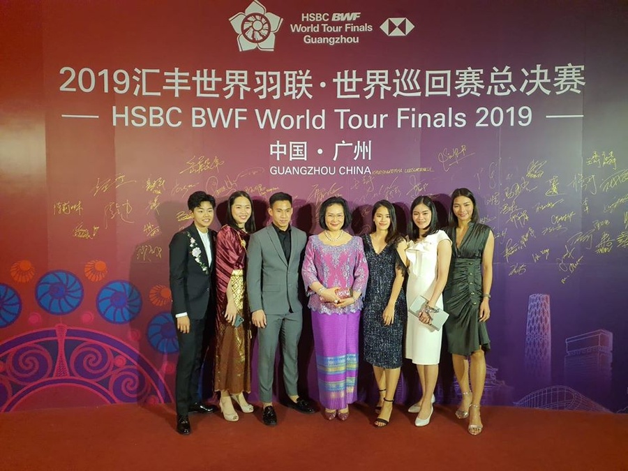 Badminton World Federation Deputy President Khunying Patama Leeswadtrakul of Thailand is pictured with award winners in Guangzhou. © Khunying Patama Leeswadtrakul Facebook