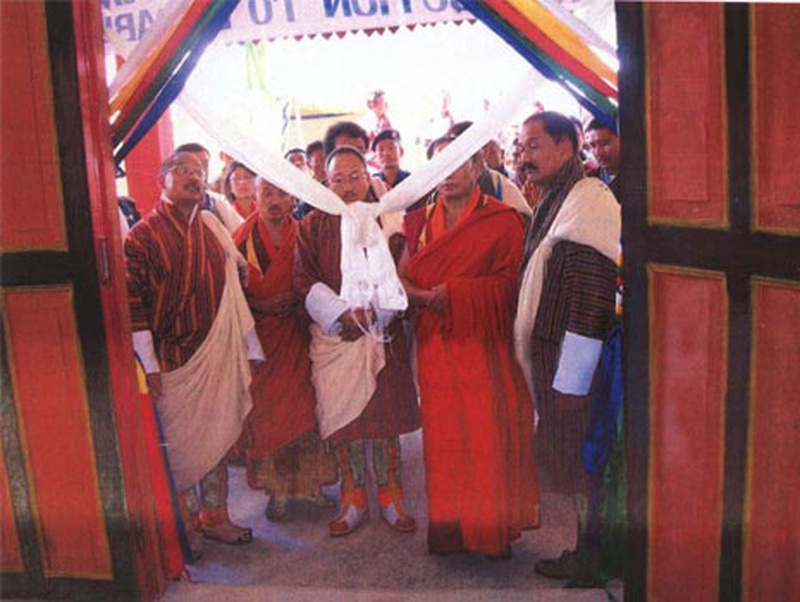 Bhutan 2002