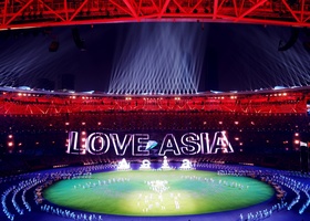 Hangzhou 2023 | Closing Ceremony