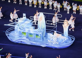 Hangzhou 2023 | Closing Ceremony