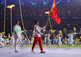 Hangzhou 2023 | Closing Ceremony