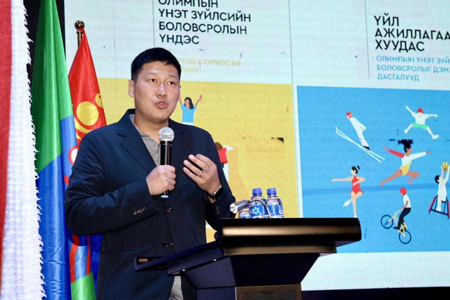© Mongolia NOC Facebook
