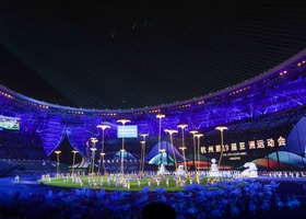 Hangzhou 2023 | Closing Ceremony