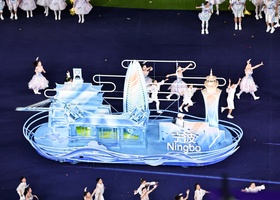 Hangzhou 2023 | Closing Ceremony