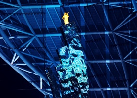 Hangzhou 2023 | Closing Ceremony