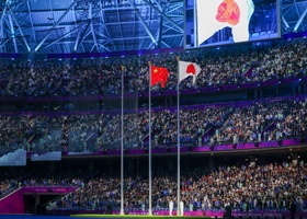 Hangzhou 2023 | Closing Ceremony