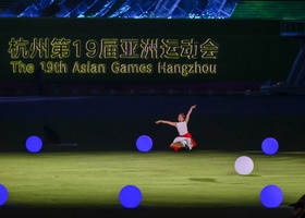 Hangzhou 2023 | Closing Ceremony
