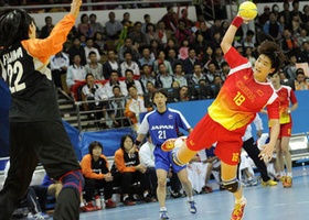 Guangzhou 2010 | Handball