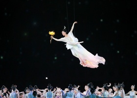 Hangzhou 2023 | Closing Ceremony