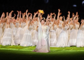 Hangzhou 2023 | Closing Ceremony
